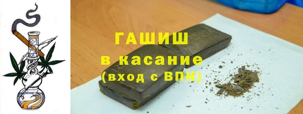 MDMA Арсеньев