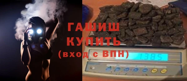 Альфа ПВП Аркадак