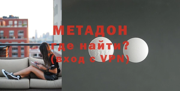 Альфа ПВП Аркадак