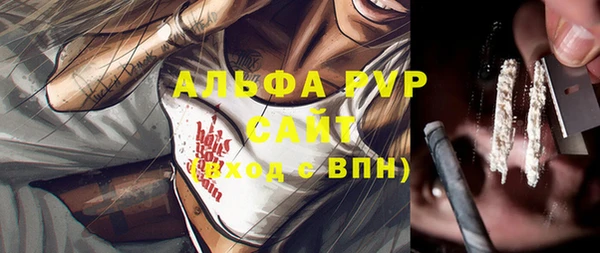 MDMA Арсеньев