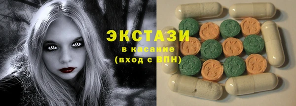 Альфа ПВП Аркадак