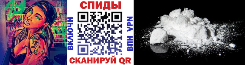 Купить  Мурманск  Первитин пудра 