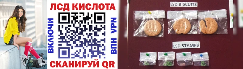 Купить закладки  Мурманск  Марки N-bome 1,5мг 